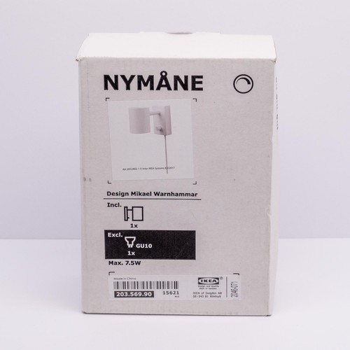 Ikea nymåne wall - nymÅne,